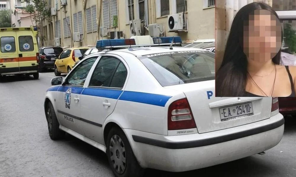 Περιστέρι: Η 15χρονη έλεγε ότι είναι «τσιγγάνα» - Τι λέει η μητέρα της